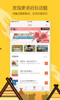 今年有哪些热门话题新闻,2023年度热门话题新闻盘点