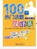 居家用品热门话题英语,Top Home Essentials: A Comprehensive Guide to Popular Home Goods Trends