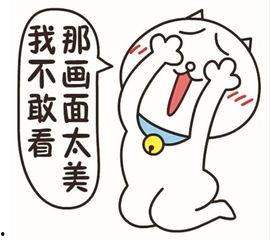 热门话题最接地气短句,短句解读社会脉动
