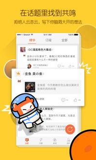 热门话题小人物推荐,那些在时代洪流中闪耀光芒的普通人