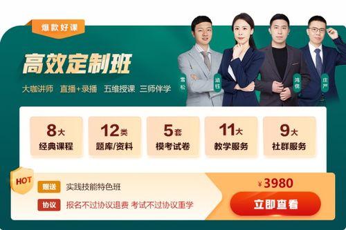 口腔医生热门话题英文,Top Oral Health Topics Discussed by Dentists