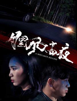 夜夜电影,光影交织的梦幻世界