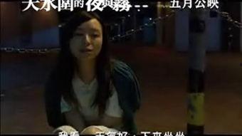 夜夜电影,光影交织的梦幻世界