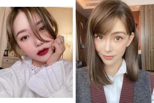 女明星网红刘海怎么剪,打造时尚潮流发型