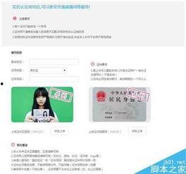直播间热门话题文章标题,揭秘文章标题背后的热点与趋势