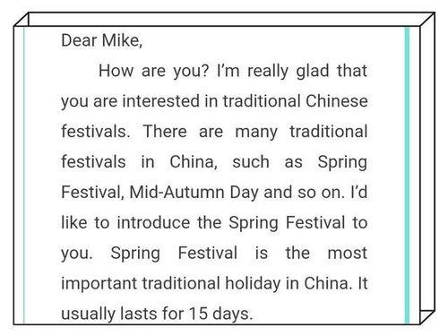关于女装的热门话题英文,Exploring the Latest Trends and Cultural Impact of Women's Fashion