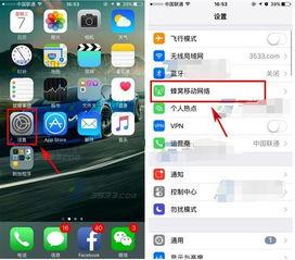 上热门话题怎么拍视频,轻松上热门的秘诀