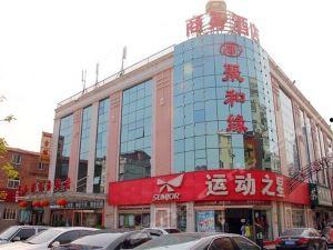 新乡市热门话题饭店,舌尖上的美食盛宴