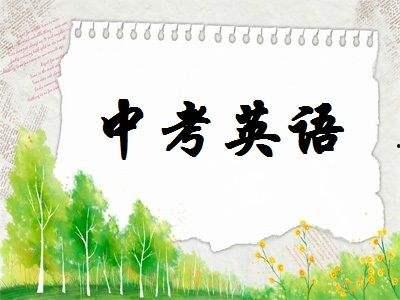 热门话题踢毽子短文,传承民间文化的活力瞬间