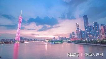 广州市最热门话题,解码城市脉搏，聚焦热点焦点