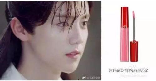 明星网红同款嘴唇图,明星与网红的时尚唇妆对决