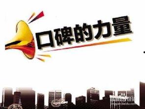 热门话题中国加油图片,中国加油图片背后的民族精神颂歌