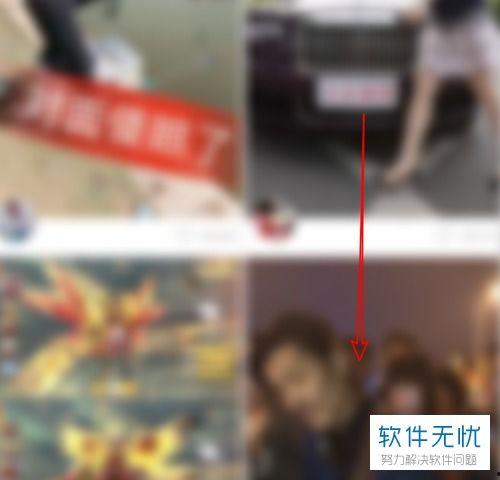 在快手怎样查找热门话题,快手热门话题速查指南