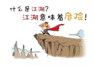 关于责任的热门话题短句,热议话题中的时代使命与个人成长