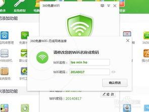 怎样让视频成为热门话题,打造热门话题的秘诀解析
