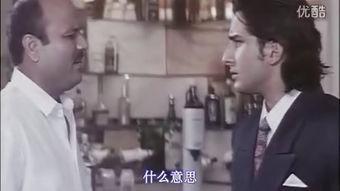情难自制电影,一场跨越时空的禁忌爱恋