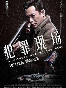 情难自制电影,一场跨越时空的禁忌爱恋