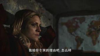 奇米电影,揭秘网络影视世界的奇幻之旅