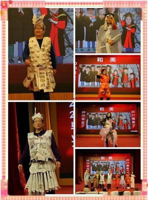 当代美术热门话题有哪些,探索创新与传承的交汇点