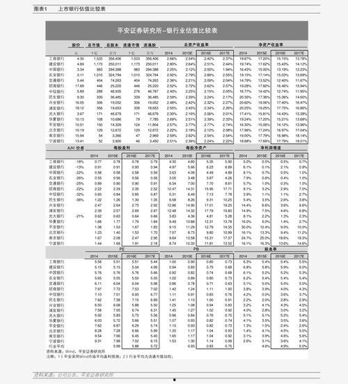 韩寺吊瓜价格今日报价表