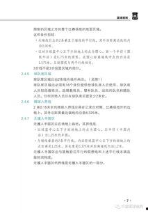 22年养猪热门话题作文,2022年养猪行业热点话题解析