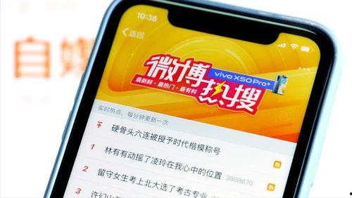 热门话题餐厅热搜榜排名,探寻人气爆棚的美食天堂