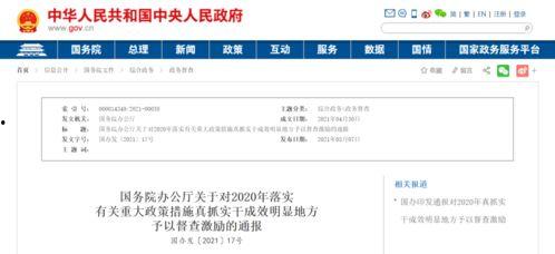 热门话题深圳休闲好地方,悠然自得，乐享都市时光