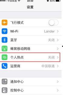 哈尔滨同城热门话题在哪,探寻冰城最新焦点与热议事件