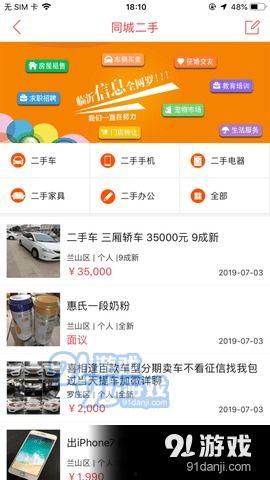 哈尔滨同城热门话题在哪,探寻冰城最新焦点与热议事件