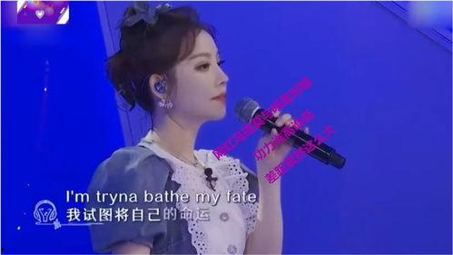 唱歌小明星网红是谁,揭秘唱歌小明星网红的崛起之路