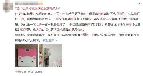 热门话题发生了什么变化,追踪社会焦点变迁