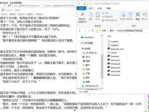 机械改造热门话题知乎,揭秘知乎热议的智能化升级之路