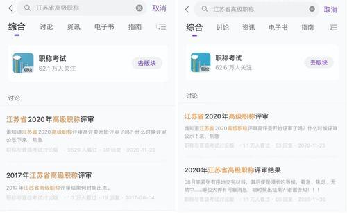 兽医领域热门话题有哪些,探索动物健康与疾病防治新趋势