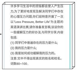 热门话题营销案例范文,引爆流量，打造品牌新高度