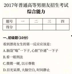 热门话题营销案例范文,引爆流量，打造品牌新高度