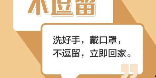 志愿者服务热门话题标题,热门话题下的爱心传递与责任担当