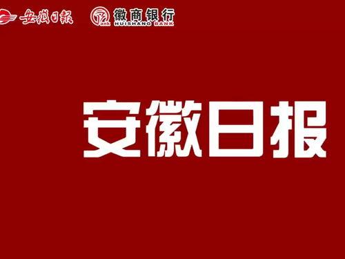 今日头条新闻领瓜最新消息,领瓜最新资讯，揭秘热点事件幕后真相