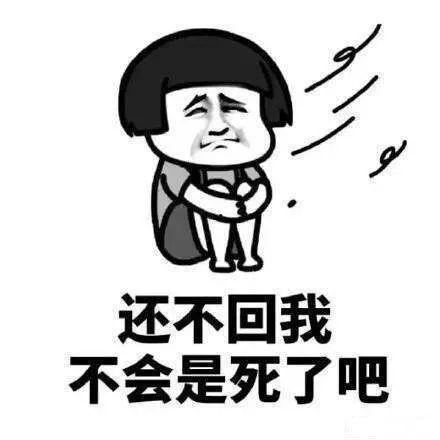 热门话题我留不住爱你,揭秘“热门话题”背后的情感纠葛