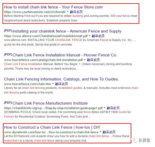 如何查行业热门话题排名,洞察行业动态的秘钥