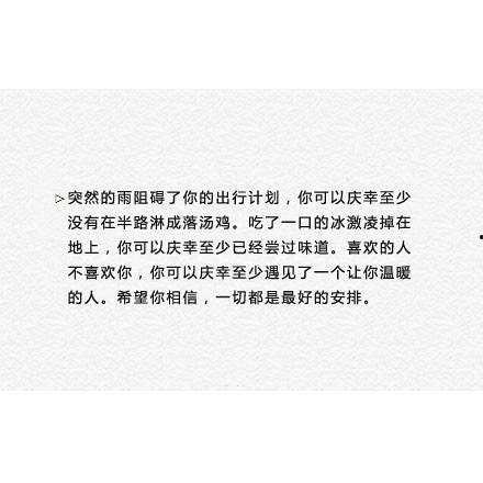 过完年热门话题有哪些,年味儿里的新风尚