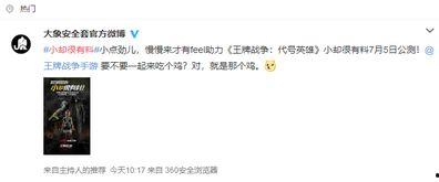 团购热门话题有哪些,揭秘当下热门团购趋势与热门商品