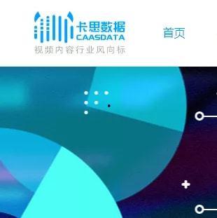 直播怎么找热门话题聊,直播热门话题挖掘与互动技巧解析