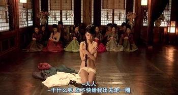 韩国电影奸臣在线观看,宫廷权谋与忠诚的较量
