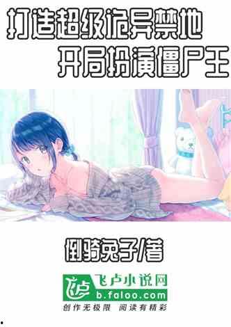明星网红传记小说推荐,揭秘明星网红背后的传奇人生