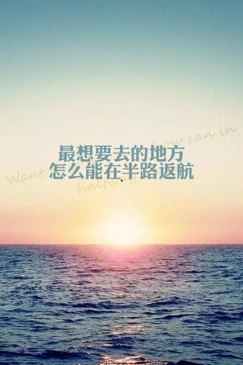 奋斗励志短视频热门话题