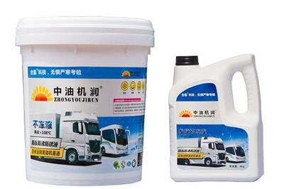 今日瓜洲o号柴油多少钱每升,每升XX元，油价动态解析