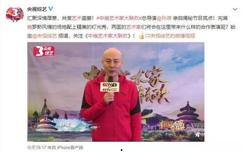 全球艺术家热门话题,探索艺术界的焦点与趋势