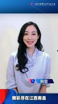 最近明星网红事件有哪些,近期明星网红事件盘点