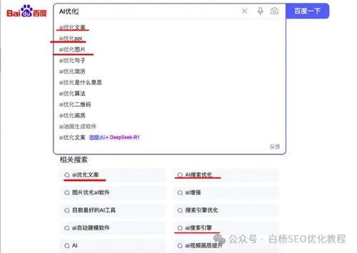 快手热门话题哪里看得到,揭秘热门话题背后的精彩瞬间