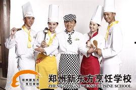 厨师的热门话题有哪些,揭秘厨师们的热门话题与趋势